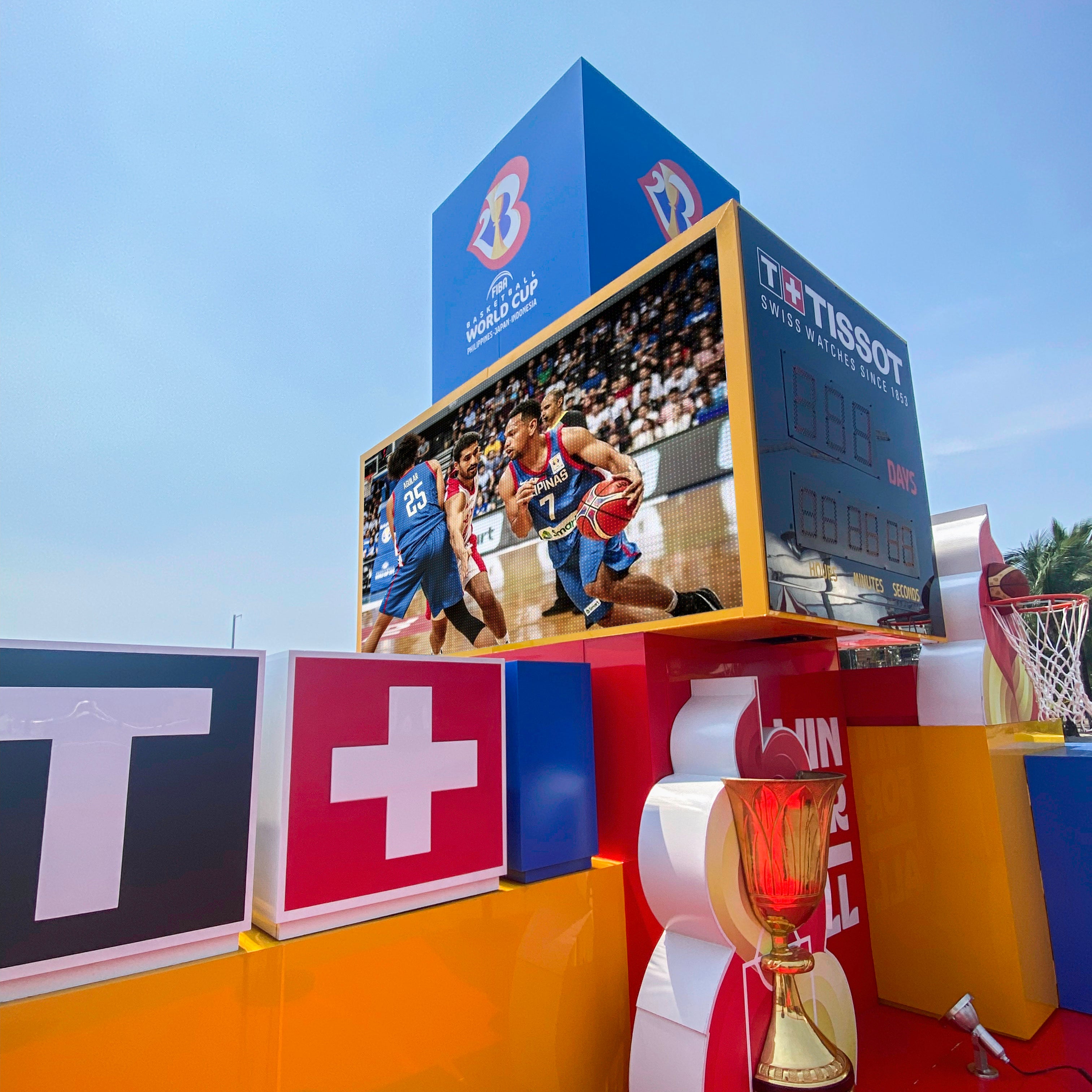 MOA - FIBA Basketball World Cup